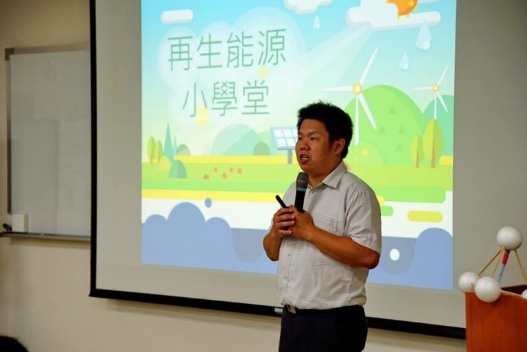 工研院課輔志工隊