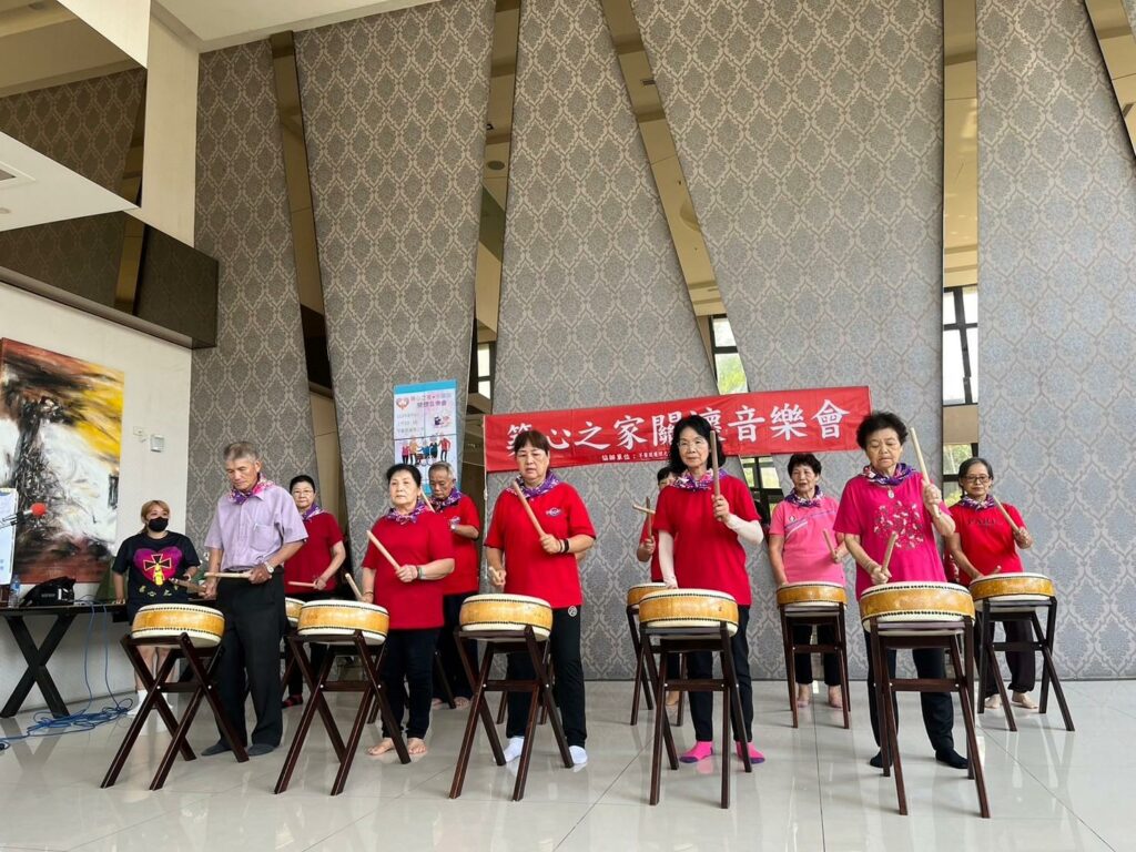 築心之家關懷音樂會