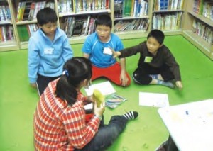 加強人際互動技巧之小團體輔導