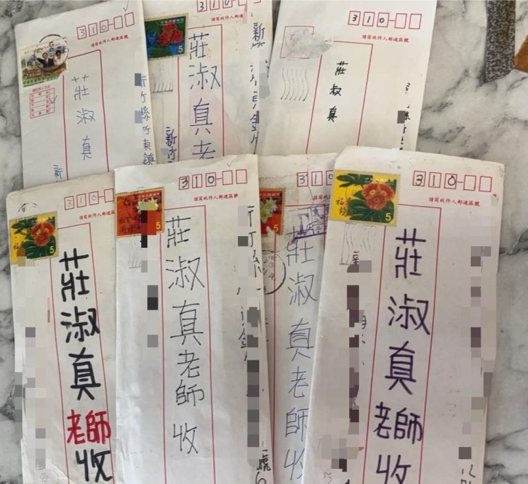 一份有價值的服事