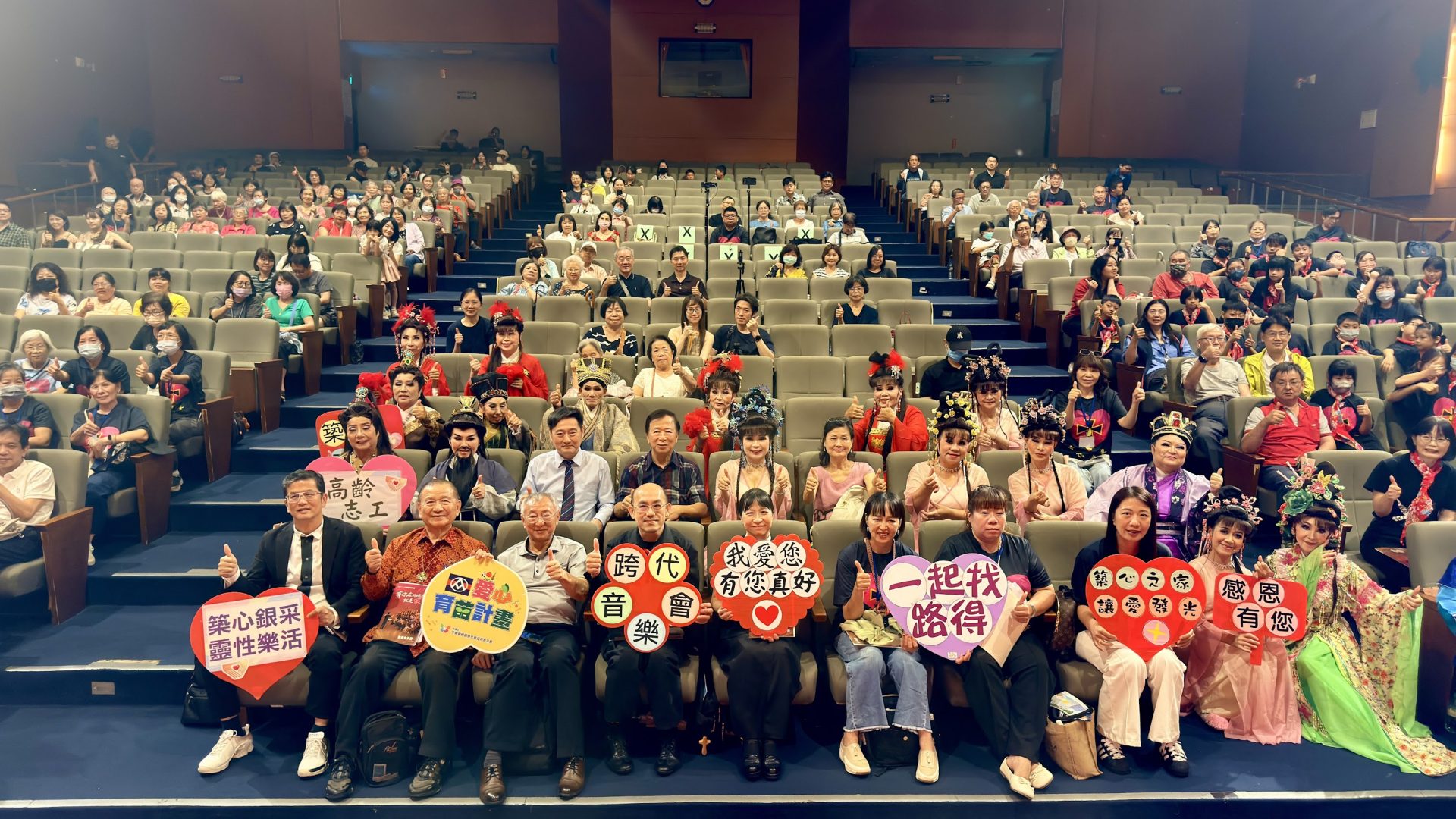 2026 慈善音樂會演出團隊與築心夥伴合照